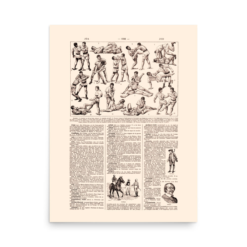 Jiu Jitsu poster in inches - Beige