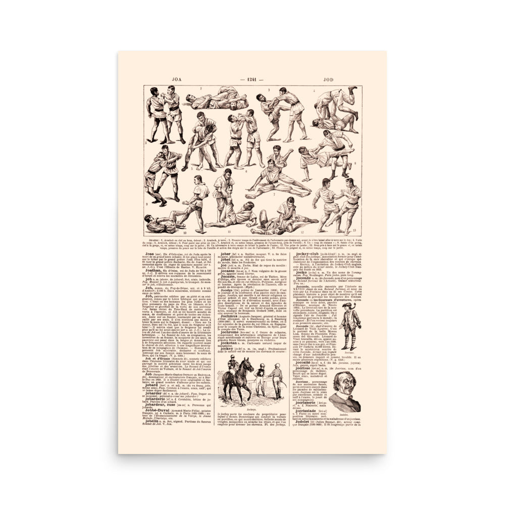 Jiu Jitsu poster in inches - Beige